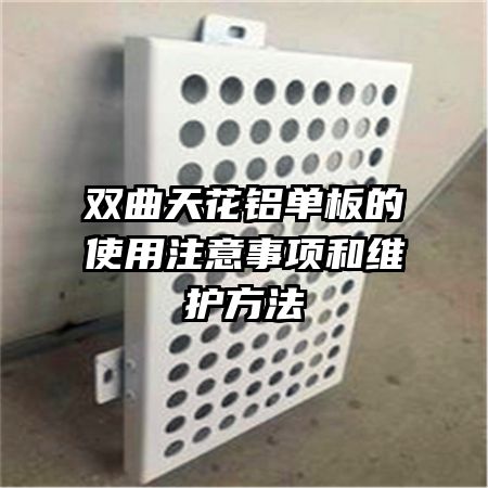 ˫컨ʹעά