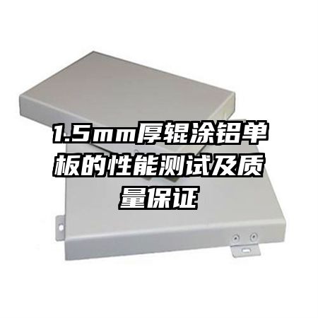 1.5mmͿܲԼ֤