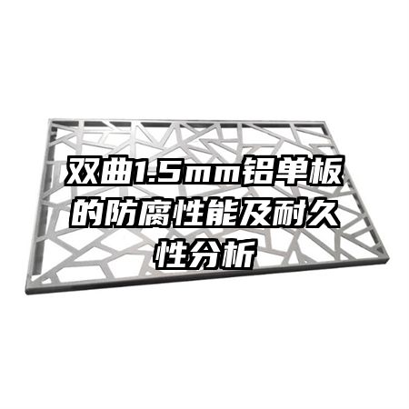 ˫1.5mmķܼ;Է