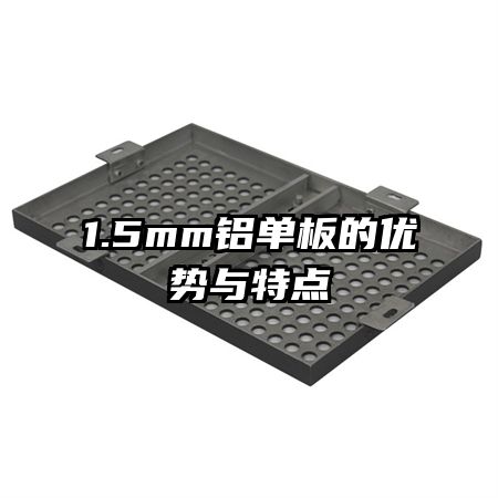 1.5mmص