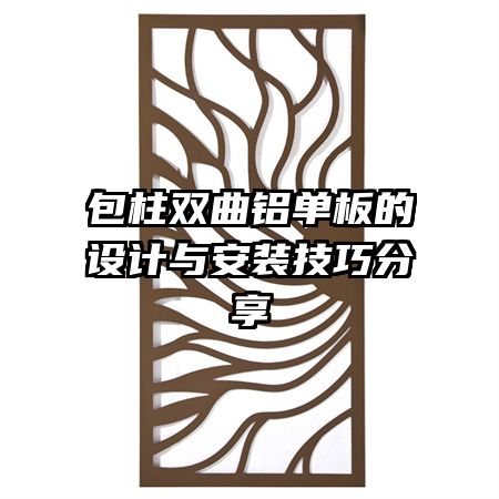 ˫밲װɷ