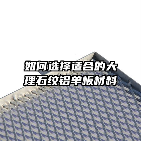 ѡʺϵĴʯ