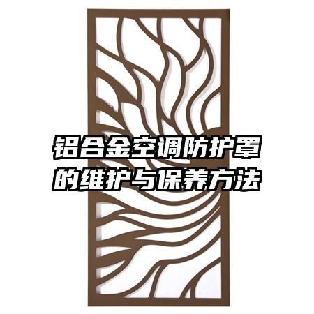 Ͻյֵά뱣