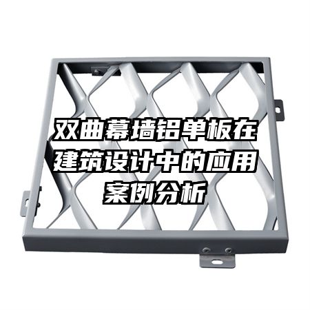 ˫ĻǽڽеӦð