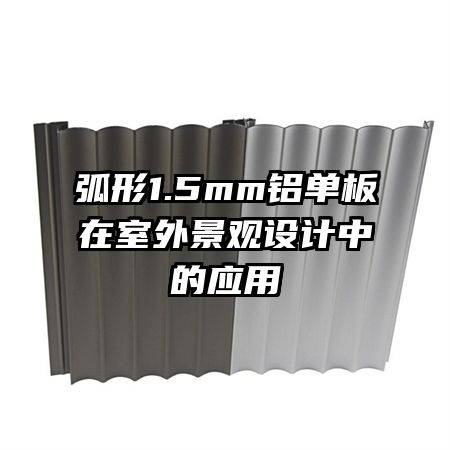 1.5mm⾰еӦ