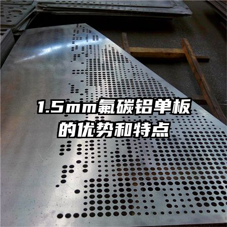 1.5mm̼ƺص