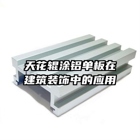 컨ͿڽװеӦ