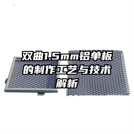 ˫1.5mm뼼