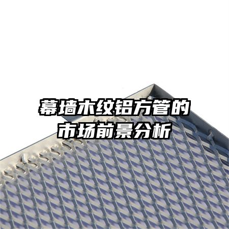Ļǽľܵгǰ