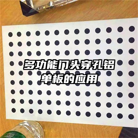 ๦ͷӦ