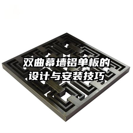 ˫Ļǽ밲װ