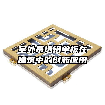 ĻǽڽеĴӦ