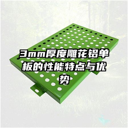 3mmȵص