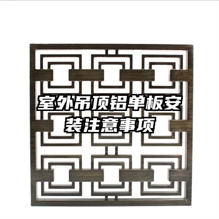 尲װע