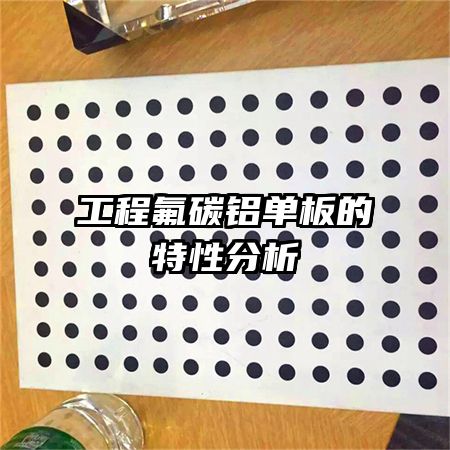 ̷̼Է