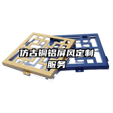 ¹ͭ綨Ʒ