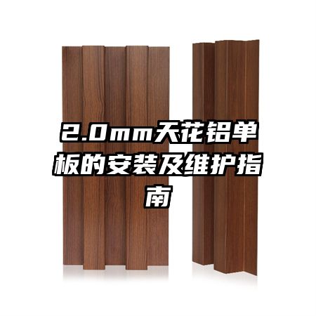 2.0mm컨İװάָ