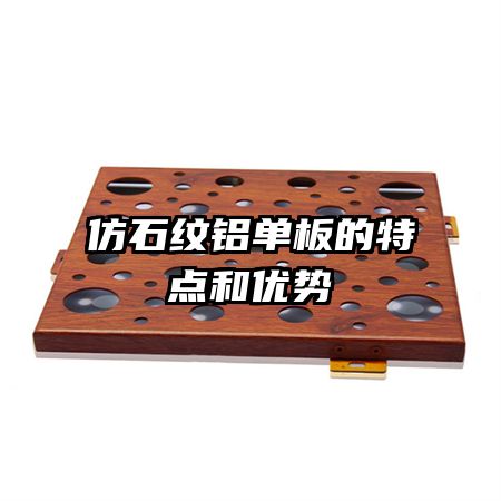 ʯص