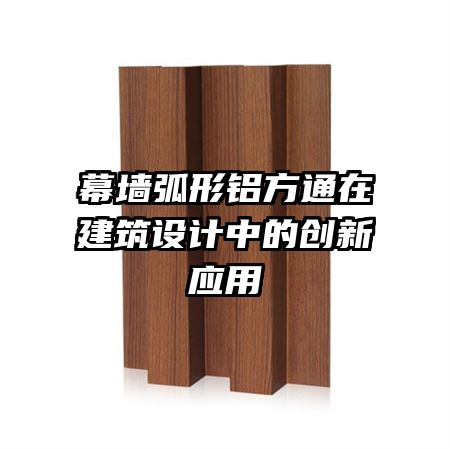 ĻǽͨڽеĴӦ