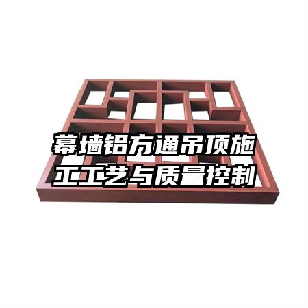 Ļǽͨʩ