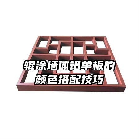Ϳǽɫ似