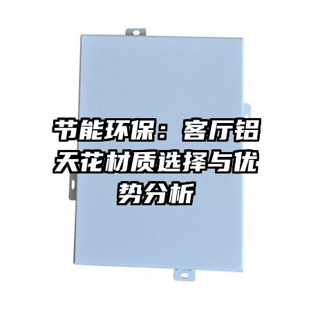 ܻ컨ѡƷ