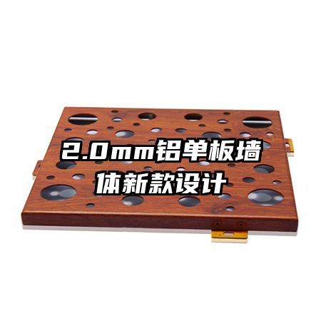 2.0mmǽ¿