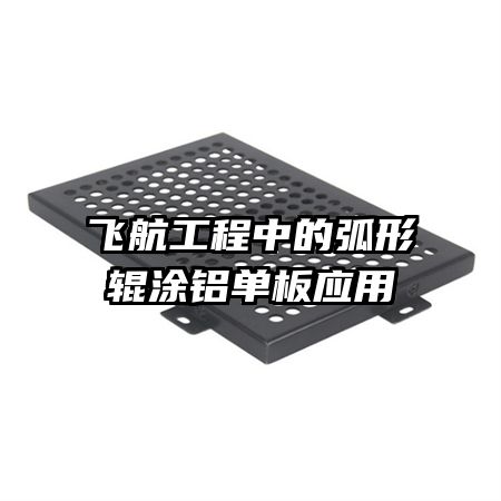 ɺеĻιͿӦ