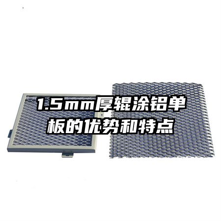 1.5mmͿƺص