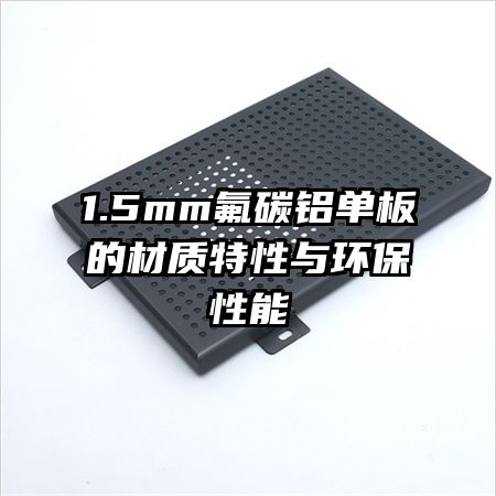 1.5mm̼Ĳ뻷