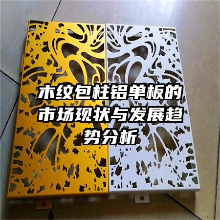 ľưг״뷢չƷ