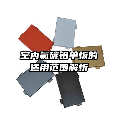 ڷ̼÷Χ