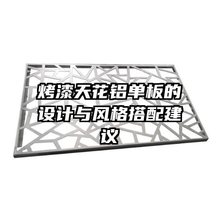 컨佨