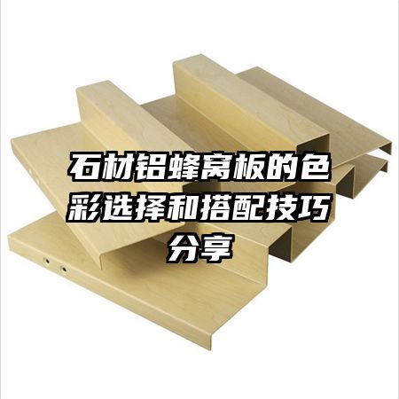 ʯѰɫѡʹ似ɷ