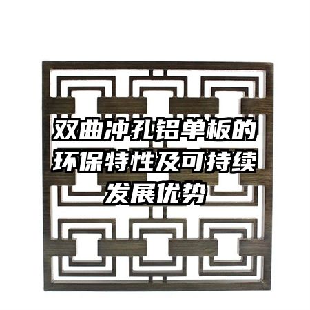 ˫ĻԼɳչ