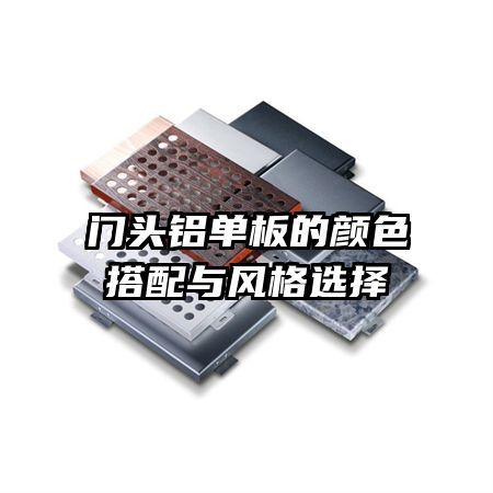 ͷɫѡ