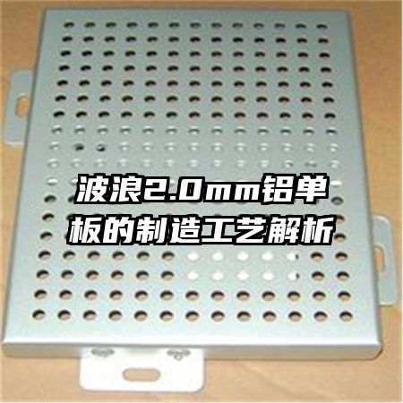 2.0mm칤ս